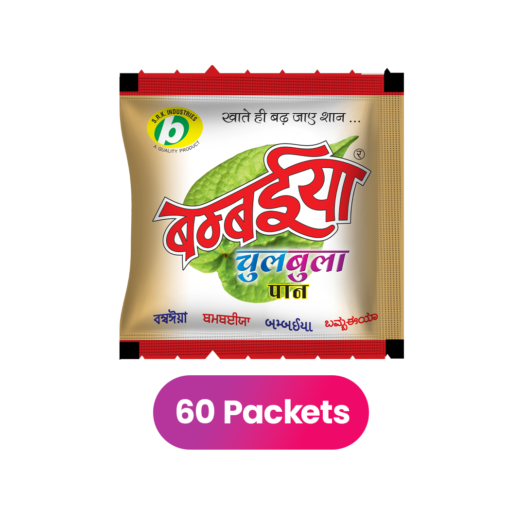 Bambaiya Chulbula Paan – Small (Pack of 60)