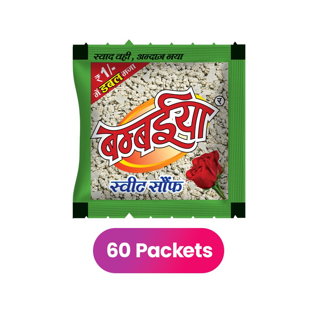 Bambaiya Sweet Saunf – Small (Pack of 60)