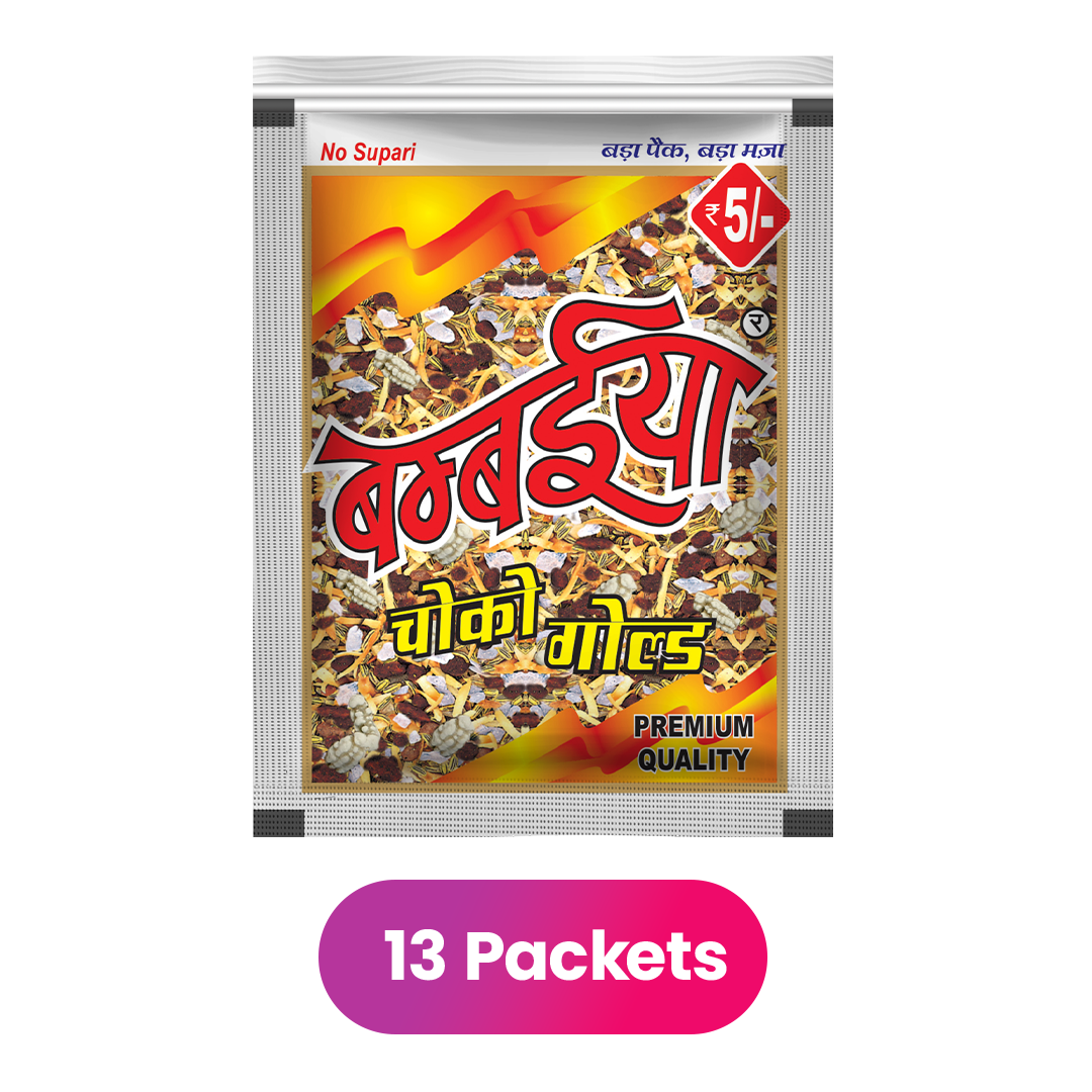 Bambaiya Choco Gold – 15 gms (Pack of 13)